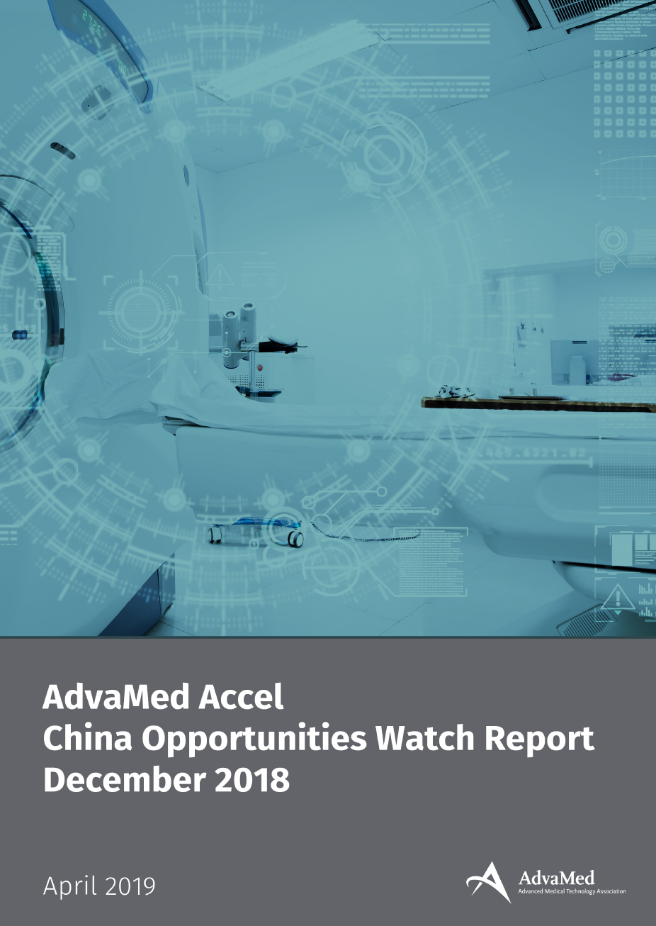 China_report_cover